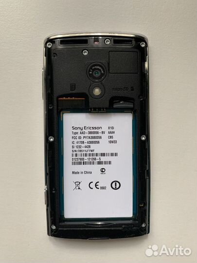 Sony Ericsson Xperia X10, 1 ГБ