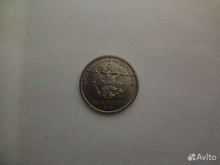 Монета с заводским браком