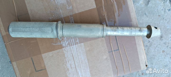 Оправка для центровки ведомого диска сцепления ваз