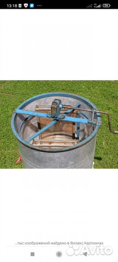 Медогонка на 2 рамки даннон оцинкованная