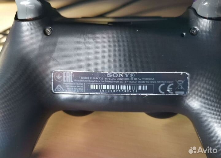Sony PS4 slim 1tb