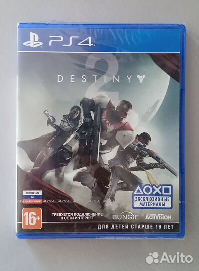 Диск Destiny 2 для ps4. Новый, в плёнке