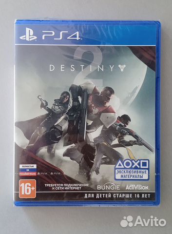 Диск Destiny 2 для ps4. Новый, в плёнке