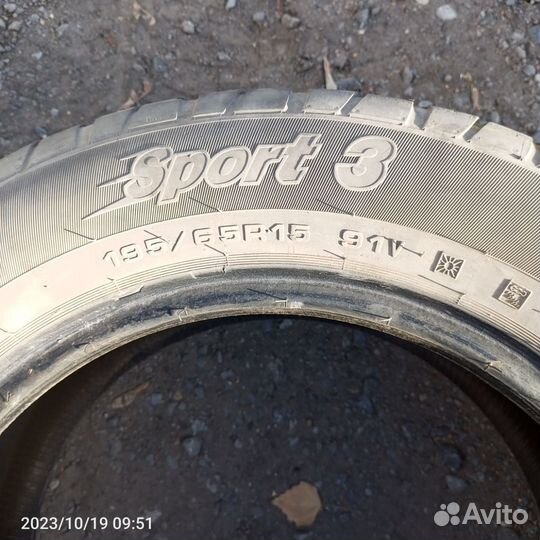 Cordiant Sport 3 195/65 R15
