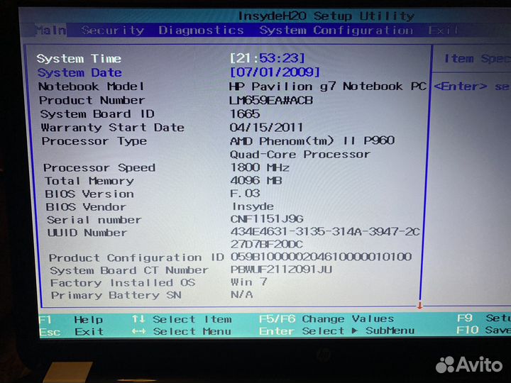HP огромный 17,3 G7 4ядра Phenom 2 Radeon 6470 1gb