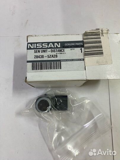 Датчик парковки nissan X-trail Т32 Prod.M/Y арт. 2