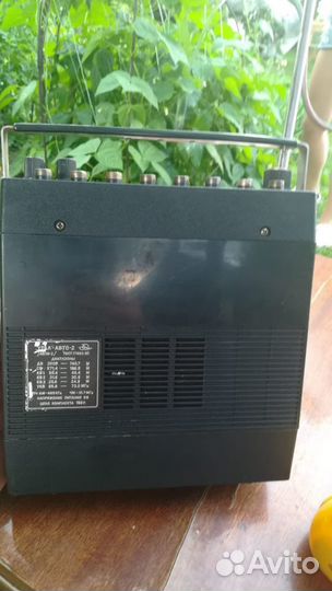 Магнитола Урал 2