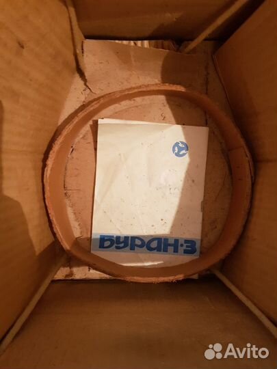 Пылесос Буран-3 СССР новый