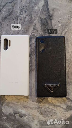Чехол Samsung note 10 plus