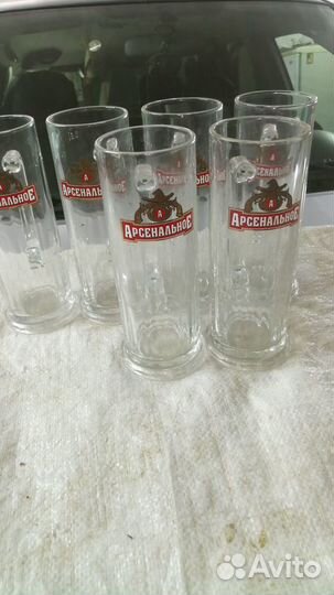 Пивной бакал 6 штук