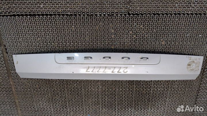 Подсветка номера Dodge Caravan 2008, 2012