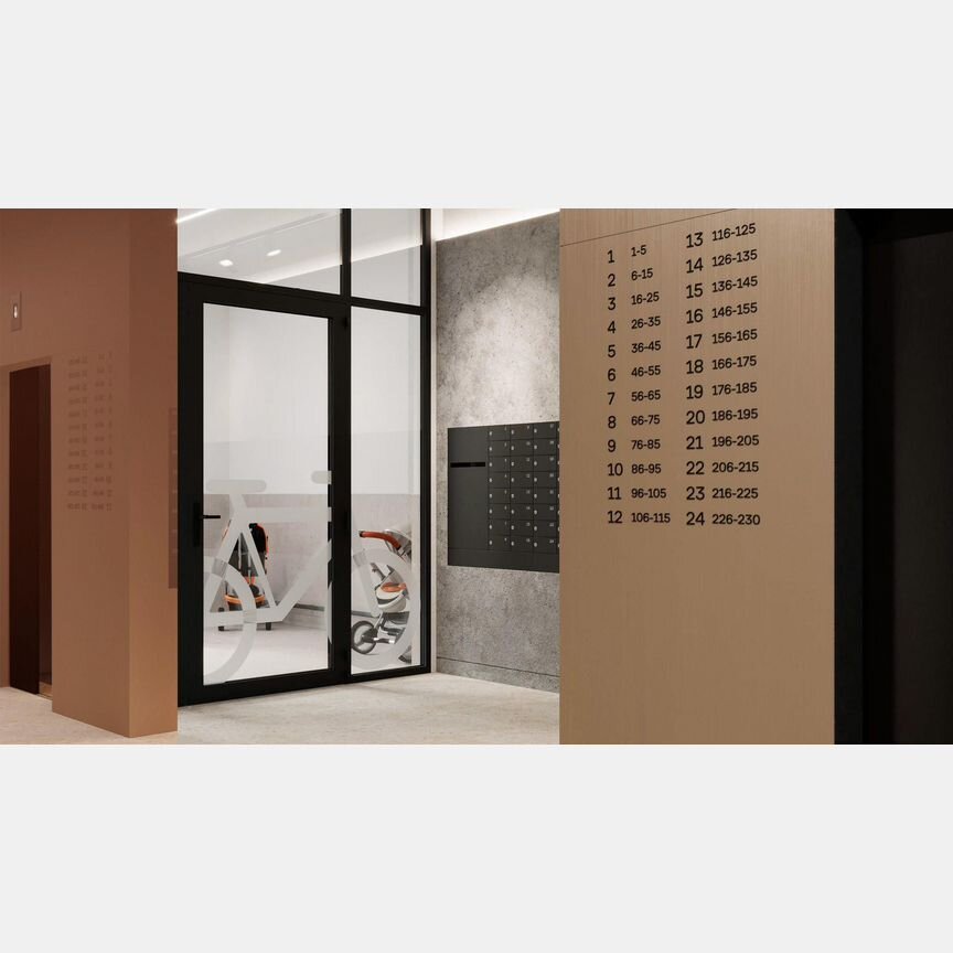 2-к. квартира, 53 м², 23/24 эт.