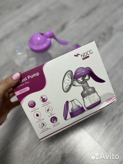 Молокоотсос ручной