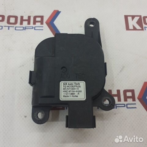 Привод заслонки отопителя hyundai grand starex