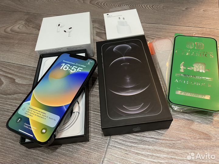 iPhone 12 Pro, 128 ГБ