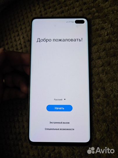 Samsung Galaxy S10+, 8/128 ГБ
