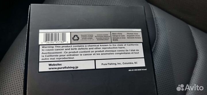 Катушка Abu Garcia Revo4 Beast 40 (праворукая)