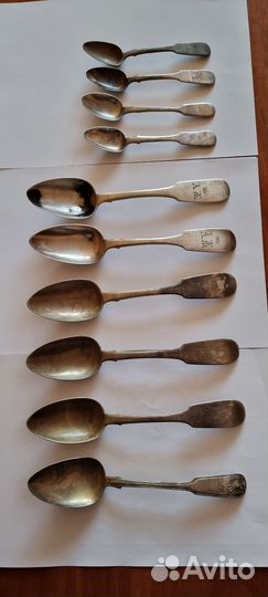 Царский столовый набор