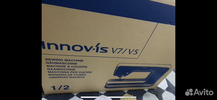 Швейно- вышивальная машина Бразер