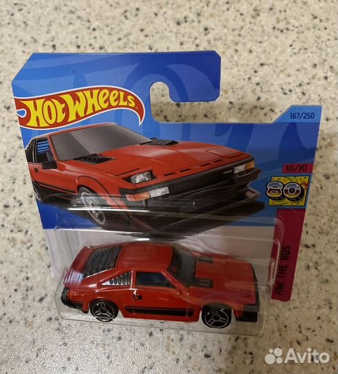 Hot Wheels Toyota Supra