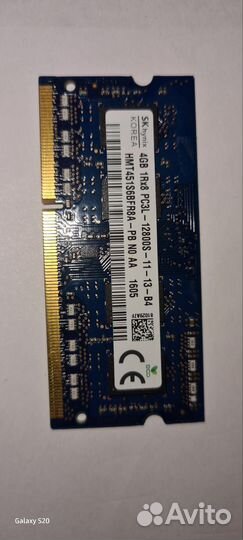 Оперативка hynix 2gb для ноутбука и другие