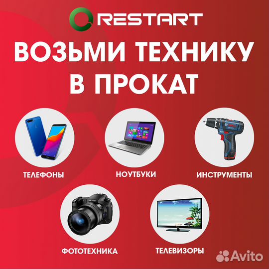 Строительный пылесос Einhell TC-VC 1815