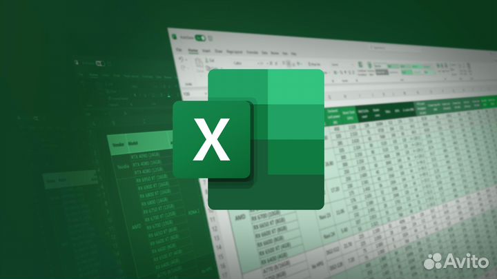 Написание, составление программ Excel