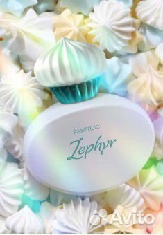 Faberlic фаберлик духи парфюмерия косметика