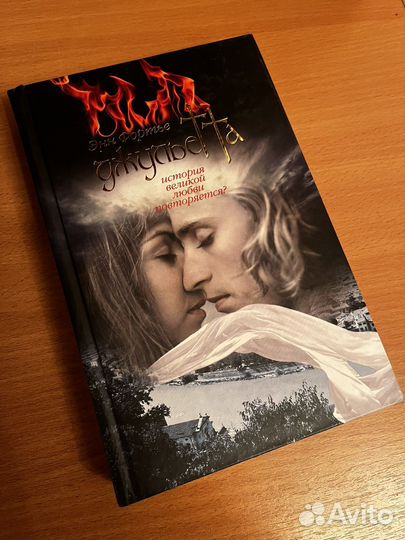 Продам книги