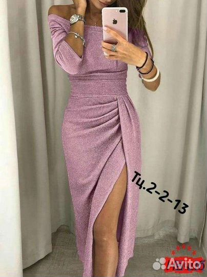 Платье 46 р-р