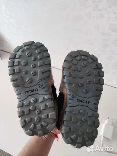 Сапожки-валенки