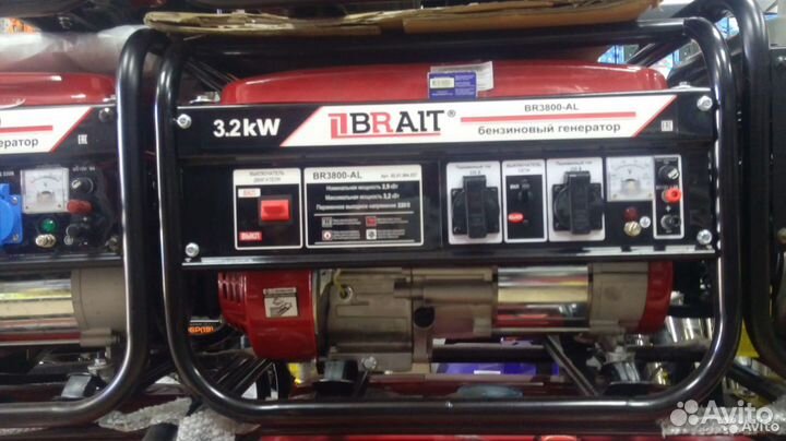 Генератор 3,2 кВт