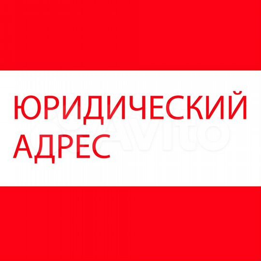 Офис. Аренда, 5 м²