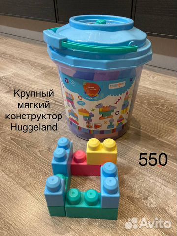 Мягкий конструктор Huggeland 1+ с ведром