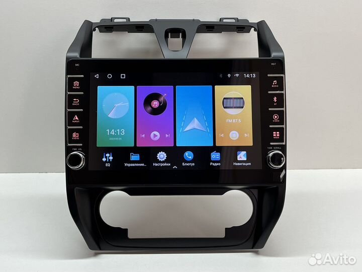 Магнитола Geely emgrand EC7+ физические кнопки
