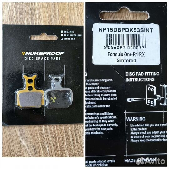 Роторы, звезды NW и другое