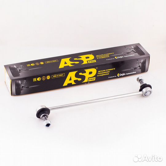 Тяга стабилизатора передняя ASP RJ30009