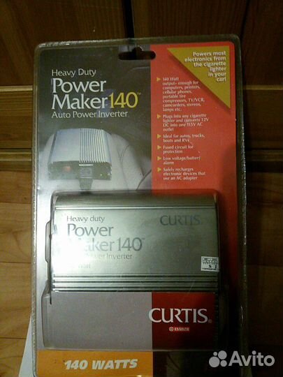 Новый авто зарядное устройство для техники Curtis