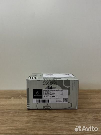 Колодки тормозные передние MB A0004208000