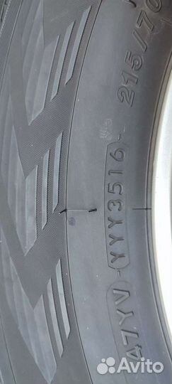 Yokohama Ice Guard SUV G075 215/70 R16 100Q