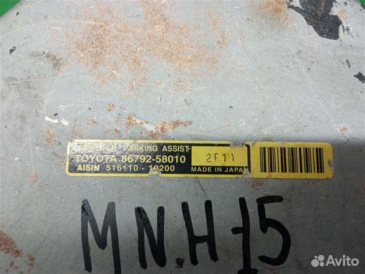 Блок управления парктрониками Toyota Alphard MNH15
