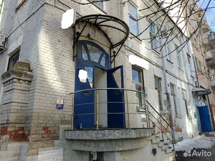 Пункт выдачи заказов