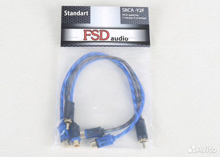 FSD audio srca - Y 2 F