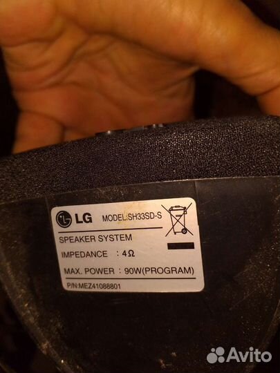 Колонки,микрофон,очки вертуальной реальности