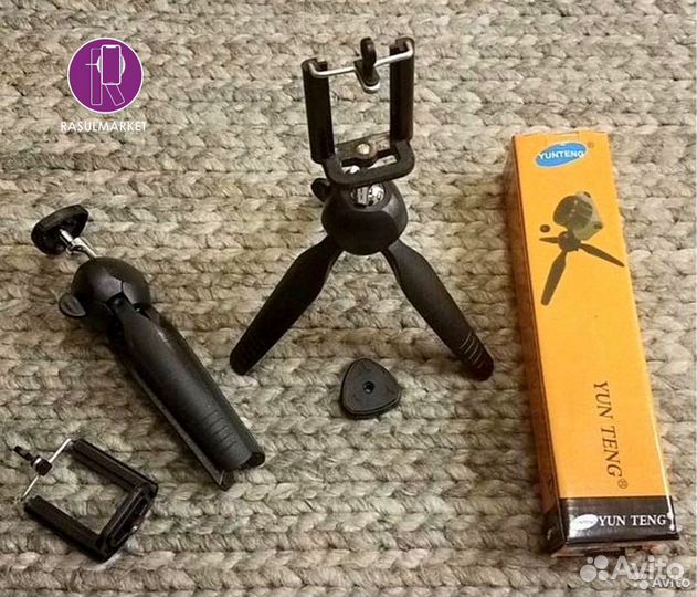 Монопод, Тренога, Штатив, Трипод, Палка Для Селфи