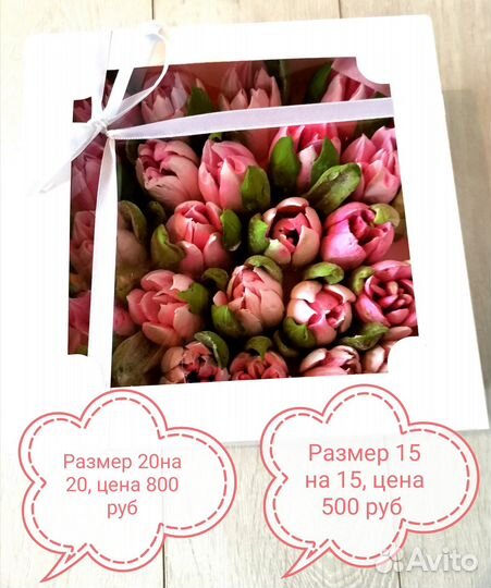 Зефирный букеты, бенто торты, зефир в коробках