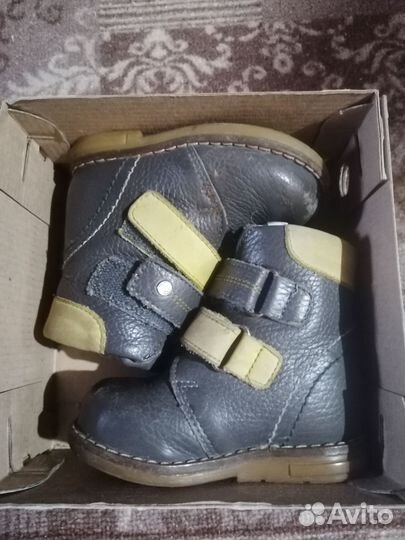 Ботинки ортопедические 20