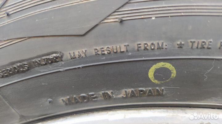 Nitto Therma Spike 195/65 R15 91T