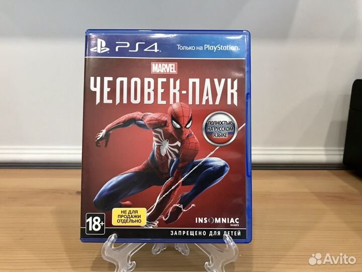 Человек-паук PS4