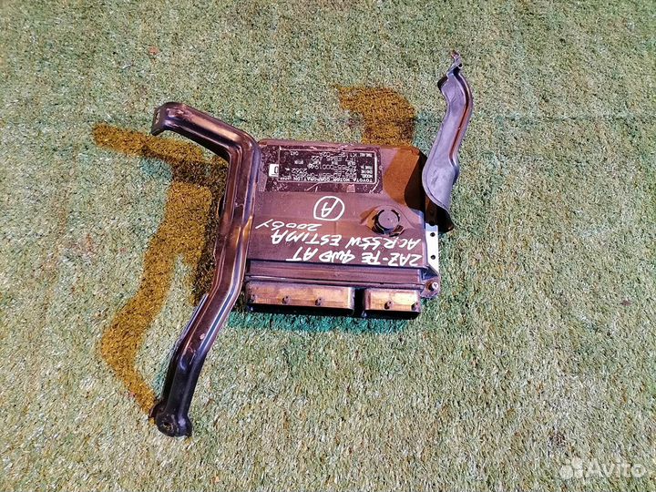 Блок управления двигателем 2AZ-FE 89661-28B50 Toyo